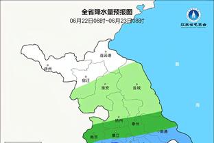 围甲联赛首轮：柯洁不敌伊凌涛，深圳龙华2比2战平山东队